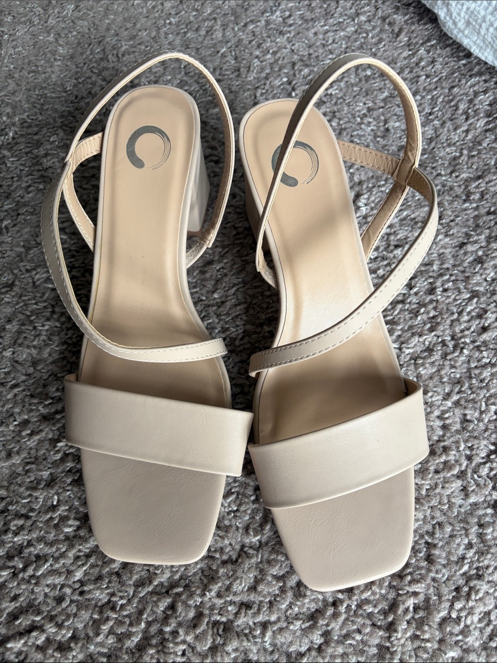Neutral Strappy Square-Toe Sandals - Beige